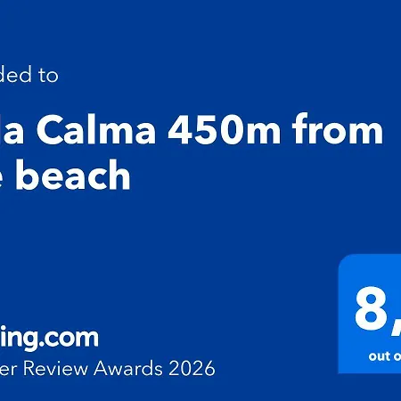 Calma 450m From The Cala'N Blanes (Menorca)